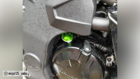 Öleinfüllschraube Radical CNC Parts